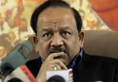 Harsh vardhan20140527165129_l